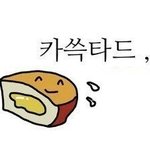 [ㅈㄱㄴ] 헤어밴드 어디꺼가 이뻐?
