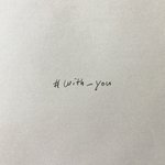 [댓글부탁해] 해석해보면 예쁜 가사인데 영어라 모르는 한국 음악...