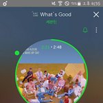 [세븐틴] what's <b>good</b> 이가사 개좋아