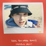 [EXO] <b>셀피</b>북 벌써 받은 사람 있는거임?