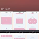 [드루와] 인스타 나의 스토리 이거 어케해??? 도와줘ㅠㅠㅠㅠㅠㅠㅠ