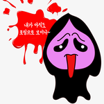 이렇게 더울땐