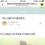 [댓글부탁해] 얘들아 크림파스타에 <b>토핑</b> 뭐 올릴까