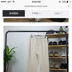 [댓글부탁해] 이거추반하고가면 올<b>해안</b>으로그린라이트터짐