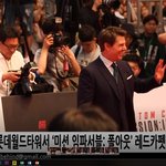미션임파서블 팬싸인회 톰 <b>헨리</b> 사이먼 가까이 댓ㄱㄱ