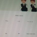 [EXO] <b>옛날폰</b> 터는데 개소름