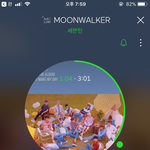 [세븐틴] 있잖아 아이돌방