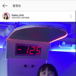 따라쟁이 <b>조혜수</b>..