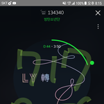 [방탄소년단] 곧 달방 한다아~