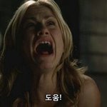 [드루와] 밥먹는게 힘들어