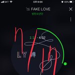 [방탄소년단] 이번앨범에!