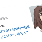 [조언부탁해] 진지하게 고민이있다.