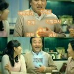 내 또래 남자애들 중 정상적인 놈 <b>찾기</b> 힘듦.
