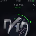 [방탄소년단] 살다보니 윤기 <b>잠투정</b>을 다보네