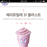 [조언부탁해] 패션관련 유학