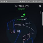 [방탄소년단] 너튭스트리밍 쫌만 힘내자!!