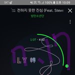[방탄소년단] ㅠㅠㅠ우리 태횽이  오똑행ㅠㅠㅠㅠ