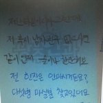 [댓글부탁해] 여돌 빠는 애들 남돌에 자격 <b>지심</b> 있냐