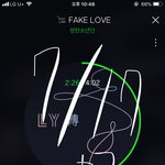 [방탄소년단] 이번 트랙 <b>예상</b>
