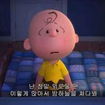 [조언부탁해] 고등학교 생활 너무 힘들다...