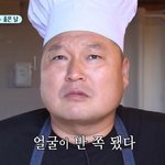 [ㅈㄱㄴ] 식<b>샤</b>를 합시다 3  에바아니냐