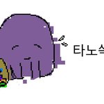 [조언부탁해] 친구가 자기 본진 맞추면 10만원 준다는데