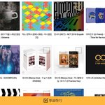 [NCT] 예사 앨범 투표 하자