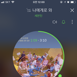 [세븐틴] 아이돌방 못 본 사람 지금 <b>재방</b> 꼬고