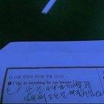 <b>예고</b>