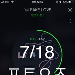 [방탄소년단] 내가 좋아하는 <b>오잉</b>또잉 지민이