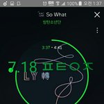 [방탄소년단] 피치포ㅋ에서 앨범 <b>발매</b> 홍보해준당~