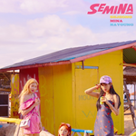 구구단은 <b>팀명이</b> 문제가 아닌듯