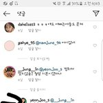 [댓글부탁해] 유튜버 연주라는 사람 양<b>홍원</b>이랑