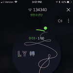 [방탄소년단] 미국 아미봉 도와주세요