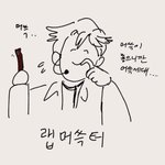[댓글부탁해] 교복에 <b>캉골</b> 에코백 별로?