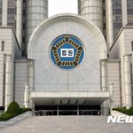 [드루와]     법원 "상대 여성에 메갈리아·워마드라 칭하면...