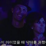 <b>낙태</b>안한게 천만다행이라는 그녀