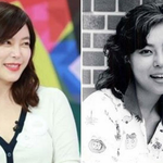 최화정 나이보고 깜짝 놀랬어ㄷㄷㄷㄷ
