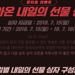 그래도 잘참았다 <b>뿌듯</b>...ㅎ