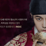 [인피니트] 등급<b>표시</b>