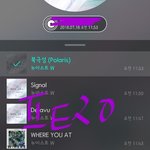 [뉴이스트] D패님 더해줘요- 배코 곡<b>작업</b> 비하인드