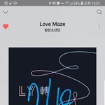 [방탄소년단] 이삐들 <b>예판</b> 때 앨범 구매할거야?