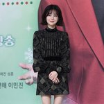 백진희 요즘 엄청 마른것좀 봐
