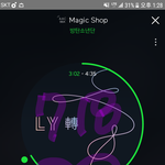 [방탄소년단] 이삐들 앨범 <b>공구</b>로 사믄