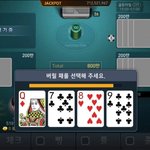 차트분석 + 즐겜