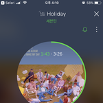[세븐틴] 캐로<b>시들</b> 자유곡 뭐 했어??