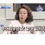 [워마드띵문] [<b>페미니즘</b>] 약 ㅡ 한 <b>페미니즘</b>???