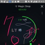 [방탄소년단] 내가 <b>알고</b> 있는게 맞아??