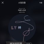 [방탄소년단] 스밍<b>횟수</b> 몇이야