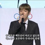 [드루와] 타퀴들의 <b>발작</b> 버튼 짤